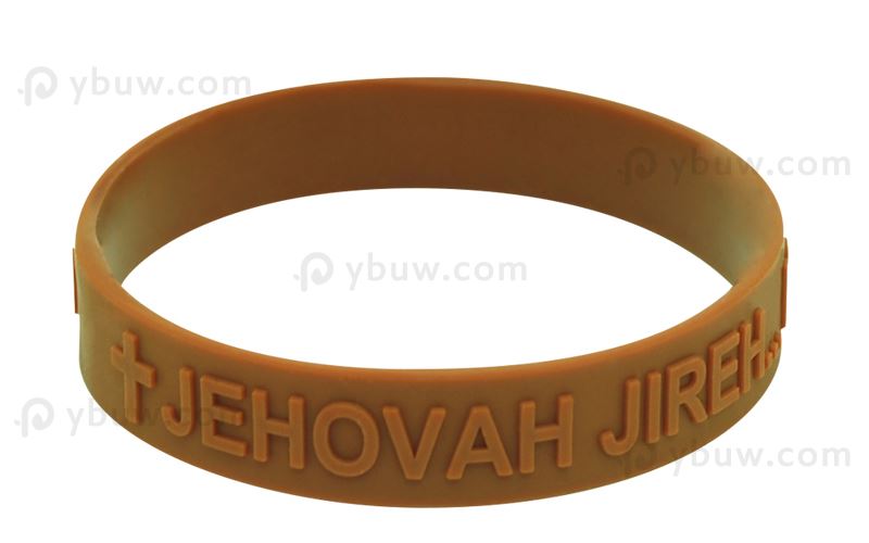 Brown Embossed Silicone Wristband-EW12ASO