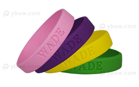 Solid Debossed Silicone Wristband